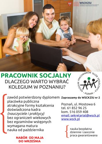 Powiększ zdjęcie: Zdjęcie przedstawia plakat informacyjny dotyczący kierunku Pracownik socjalny. W górnej części znajduje się zdjęcie rodziny będącej w urzędzie i pracownika, który przedstawia informacje z ekranu laptopa.  Poniżej zdjęcia znajdują się najważniejsze informacje dotyczące kierunku. 